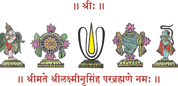 thiruvallur temple , Sri Veeraraghava Swamy Temple , Goshala
