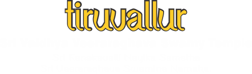 thiruvallur temple , Sri Veeraraghava Swamy Temple , Goshala